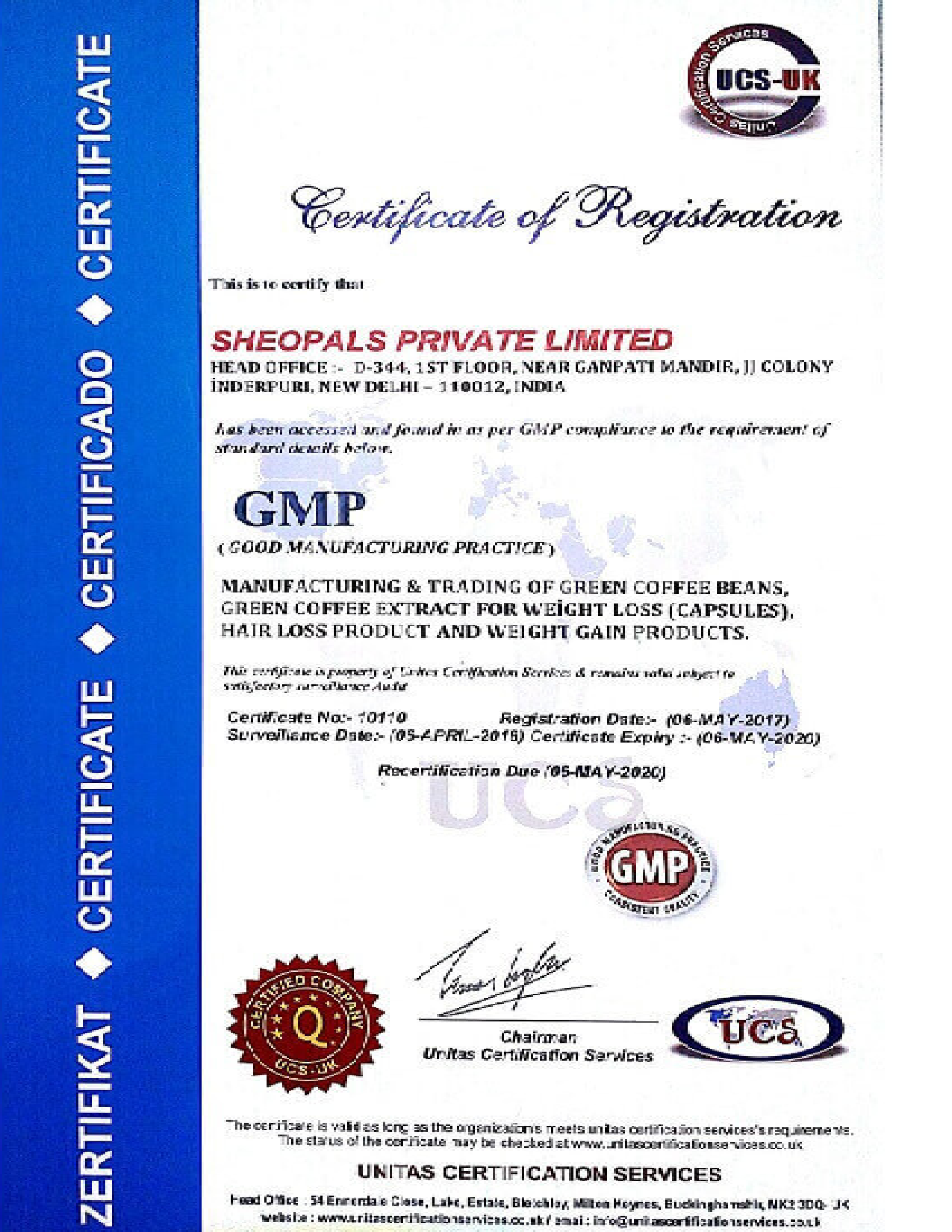 Certificate Of gmp