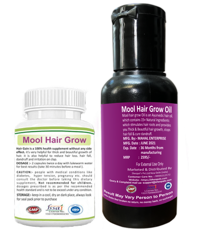 Mool Hair Grow Combo Pack